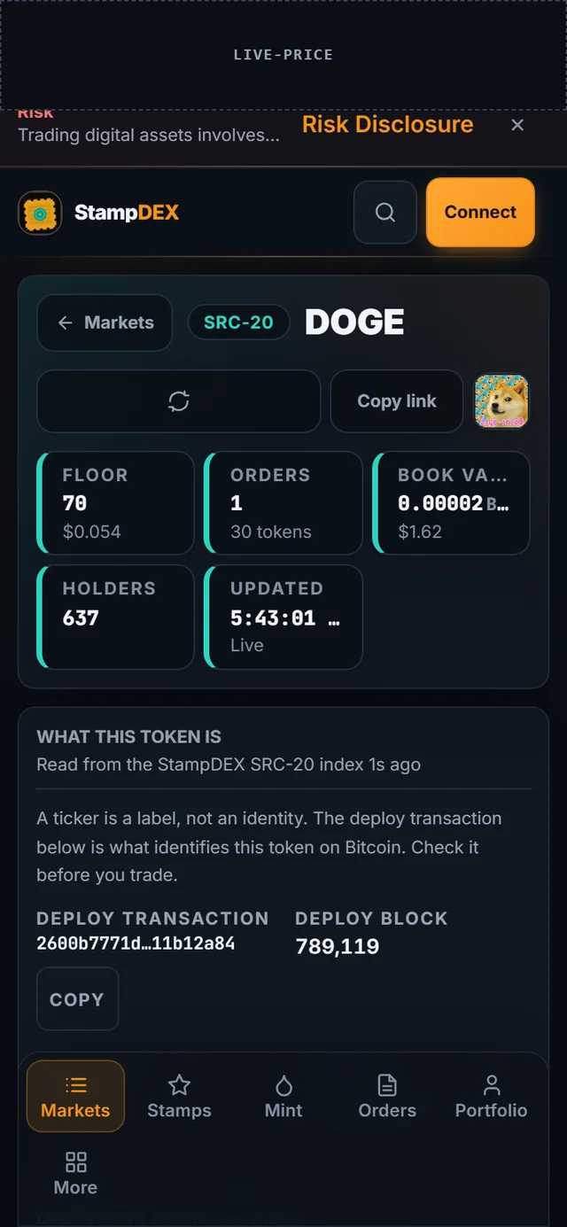The DOGE token page on a phone in the dark theme, with the trade panel and order book stacked vertically.