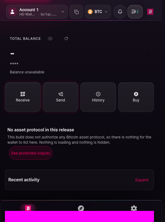 The home screen of Universe Wallet with a zero balance and no transaction history. A header shows the account name and the current network. The main area invites the user to receive their first funds. A protocol bar states that no protocol is authorized in this build.