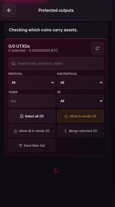 The protected outputs screen in its empty state. A header reads Protected outputs. Body text explains that outputs held back by the wallet appear here and that none are currently held.