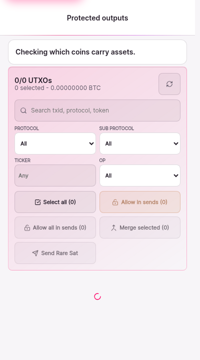 The protected outputs screen in its empty state. A header reads Protected outputs. Body text explains that outputs held back by the wallet appear here and that none are currently held.